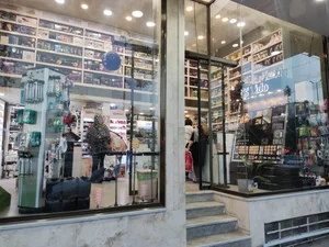 لوازم آرایشی سرمه 5