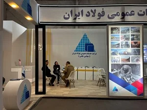 دفتر خدمات ارتباطی چاهورز