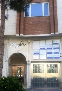 شنوایی سنجی و سمعک نجوا