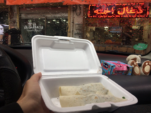 رضا لقمه