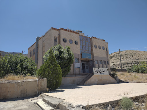 سازمان آموزش و پرورش استان