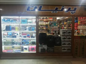 فروشگاه اینترنتی پی دی کالا (پرنیان کالا)