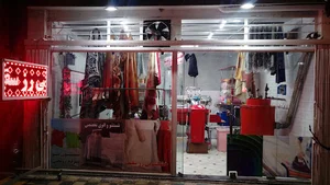 خشک شویی رز سفید