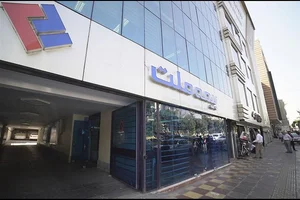 نمایندگی بیمه پاسارگاد یزد کد 1435