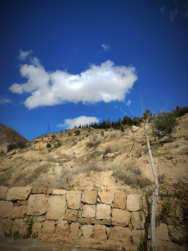 بابا کوهی