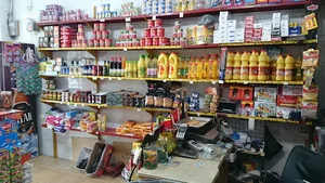 سوپر مارکت چهارفصل