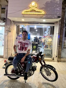لباس فروشی حیدری