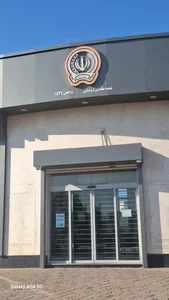 بانک سپه مقدس اردبیلی 3