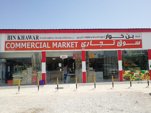 Bin Khowar International Trading Co. LLC