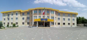 هنرستان شهید دکتر مجید شهریاری