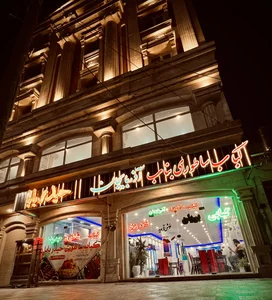 کباب ساطوری بناب حیدر بابا 5