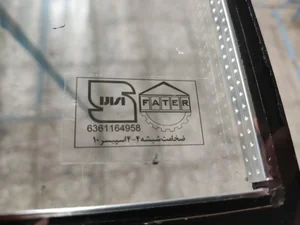 کارخانه شیشه دوجداره فاطر (استاندارد) شیشه ساختمانی 3