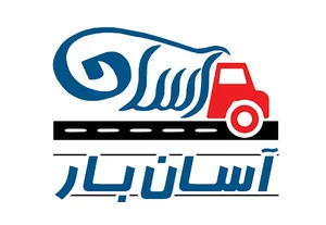 آسان بار