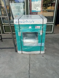 پخش لوازم خانگی اشراق