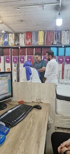 بازرگانی سبحانی