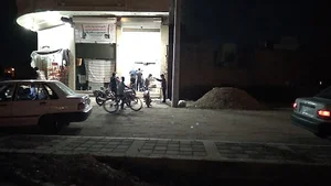 نانوایی