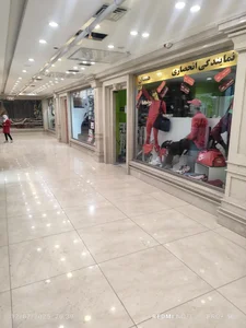 مجتمع تجاری ایران زمین 2