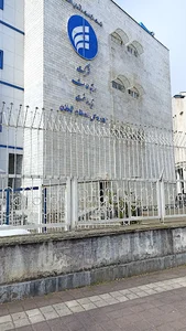 شرکت ارتباطات زیرساخت