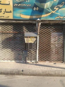 خودپرداز