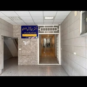 مطب دکتر آرش مولوی متخصص گوارش و کبد