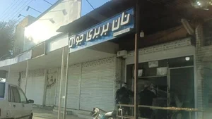 نان بربری جوان 2