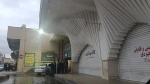 پارکینگ حافظ