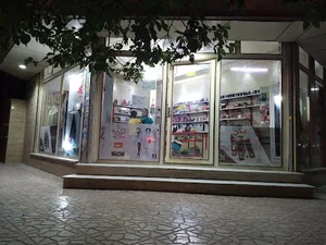 ارایشی باربی