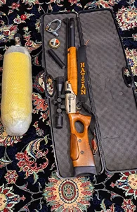 گالری تفنگ بادی یاسر