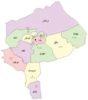 شهرستان اردکان - ویکی‌پدیا، دانشنامهٔ آزاد