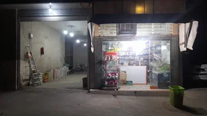 هایپر مارکت هاشمی