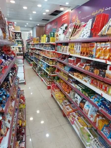 هایپر مارکت وان 5