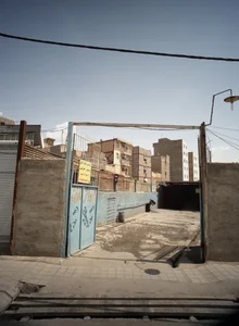 کارواش ثارالله 2