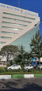 بانک ملی ایران شعبه بلوار شهید انصاری 2