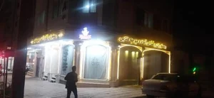 رستوران جوجه طلایی 2