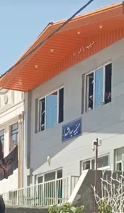 حسینیه سیدالشهدا(آل کبودیها)