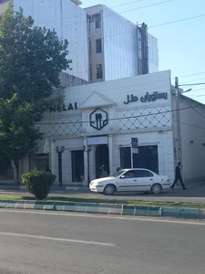 رستوران ملل 2