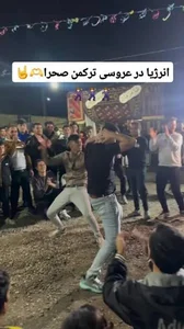 بانک ملی شعبه شهرستان گمیشان