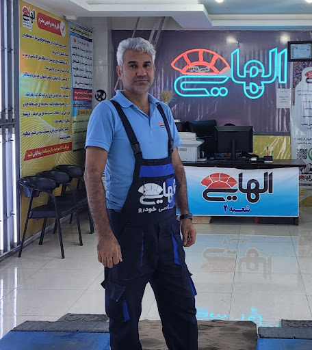 پخش روغن و فیلتر اهواز