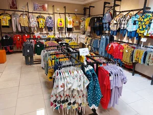 فروشگاه کودک شیک پوش