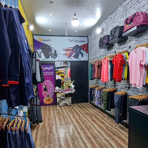 نمایندگی تتیس