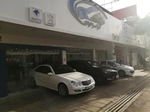 مرکز خودرو 3