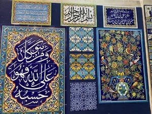 کاشی سنتی رنجبران