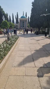 سرویس بهداشتی پارکینگ سعدیه