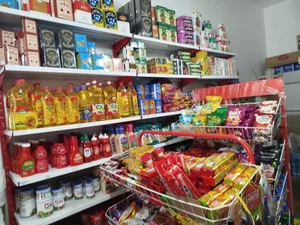 ارزانکده احسان 4