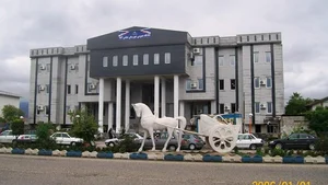 دادگستری شهرستان میناب