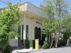 بانک ملی مرکزی محلات