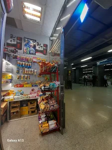 قاقالی‌لی سیتی