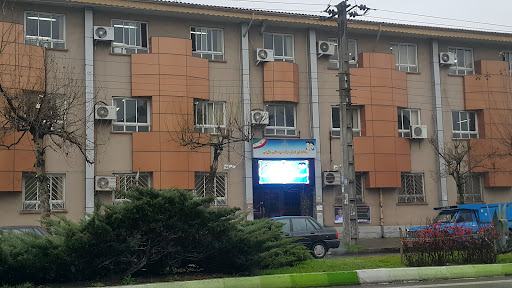 ناحیه یک آموزش و پرورش