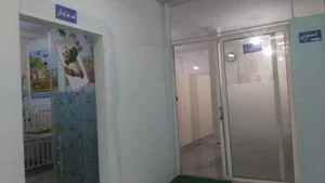 درمانگاه شبانه روزی شفا 4