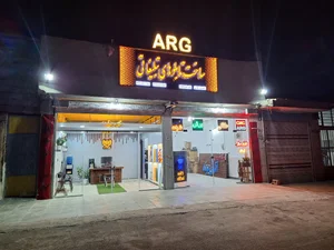 تابلو سازی و چاپخانه ارگ 2